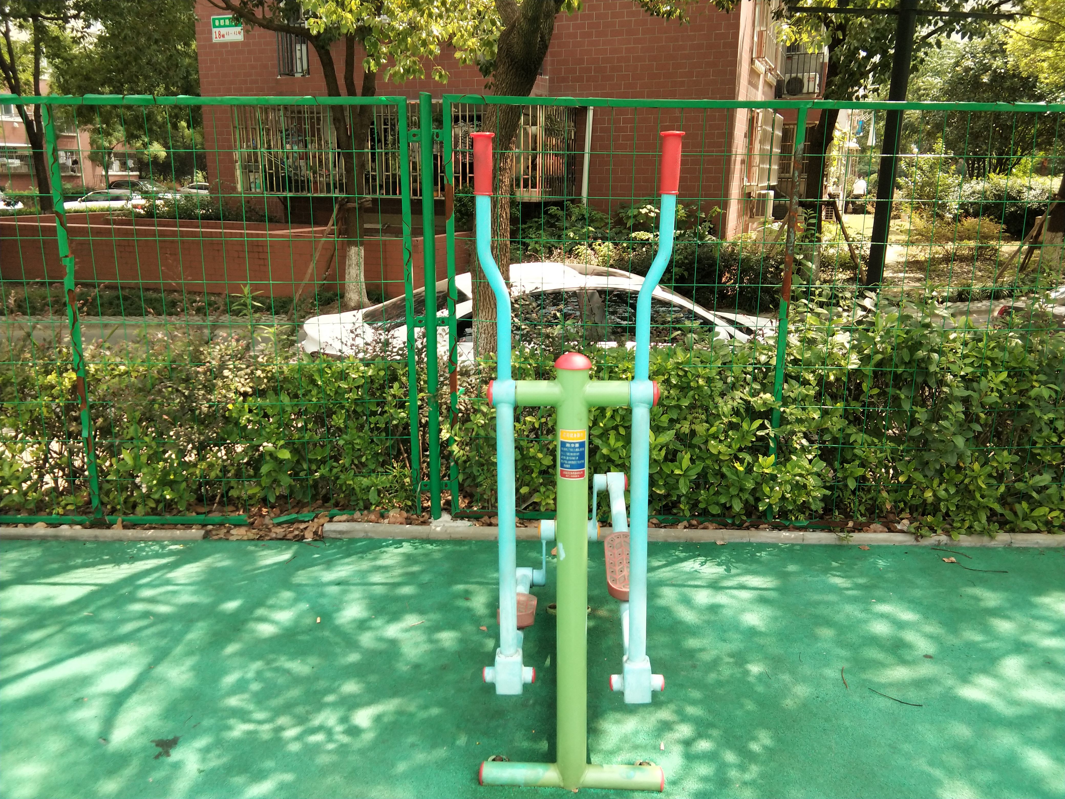 跑步器