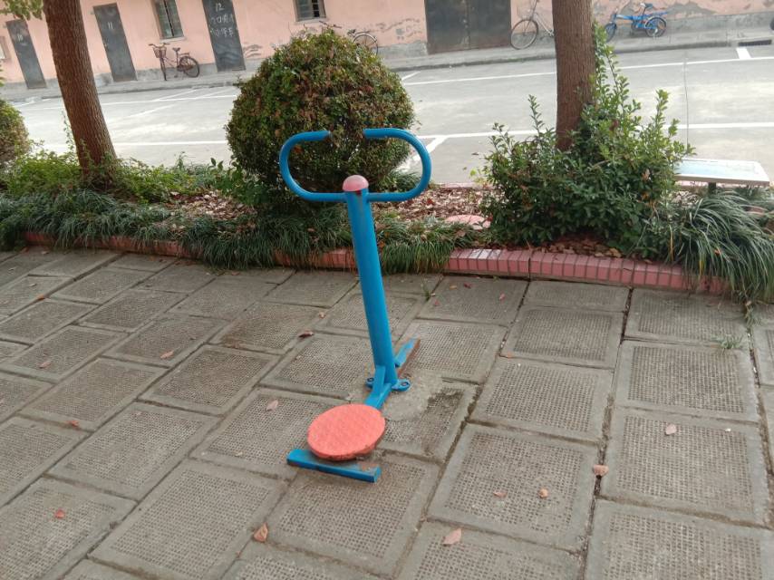 其 它
