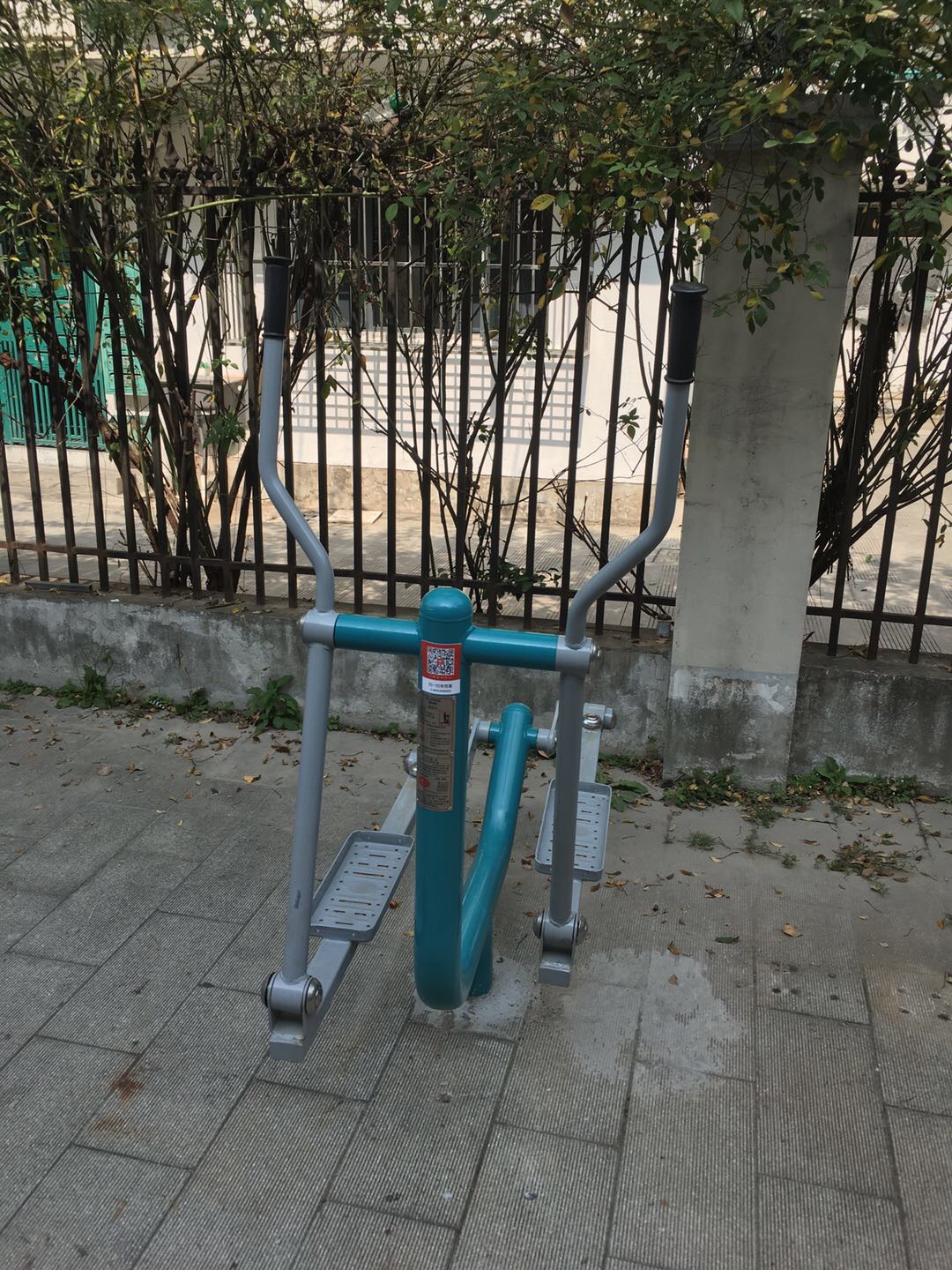 橢圓機(jī)