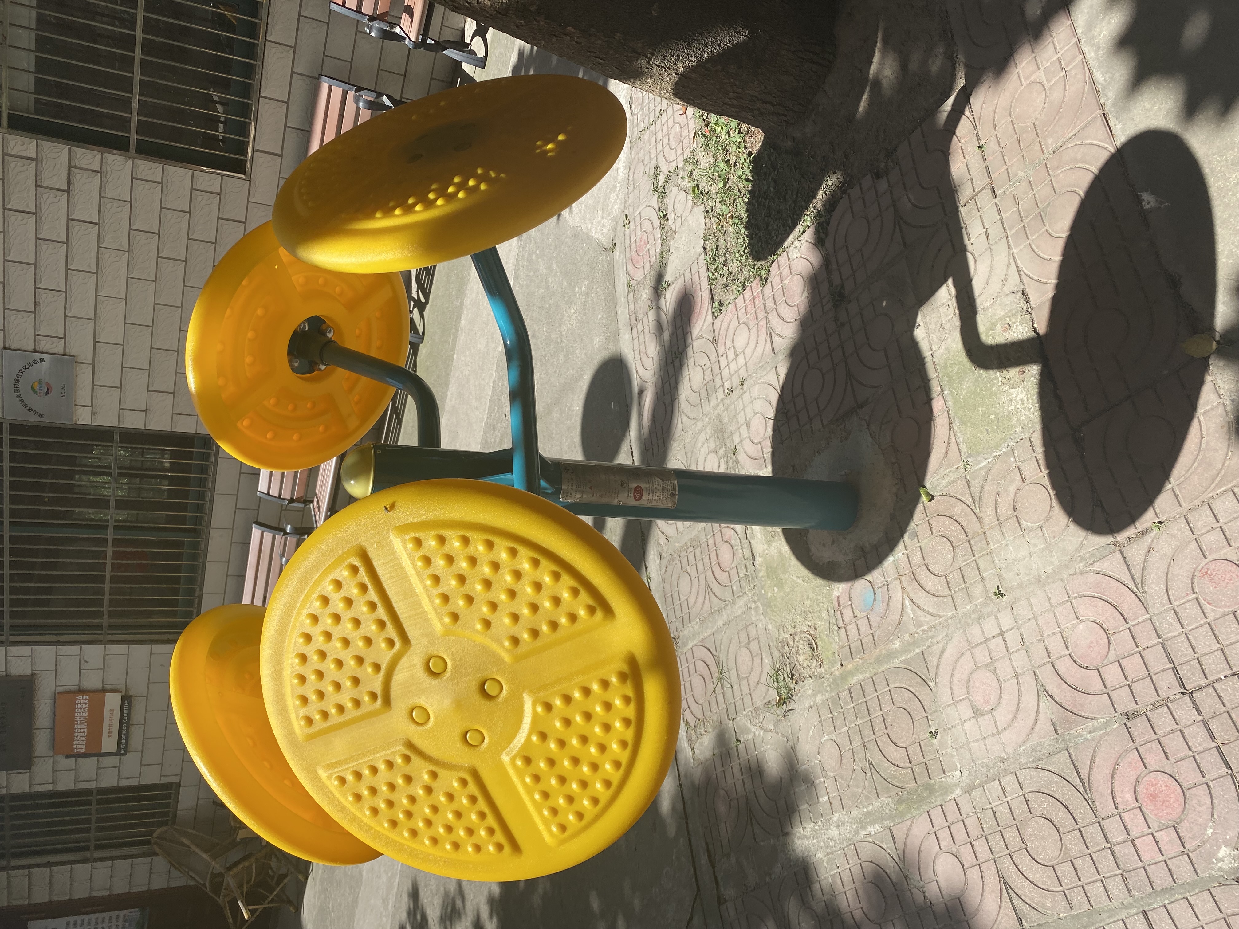 輪盤訓練器