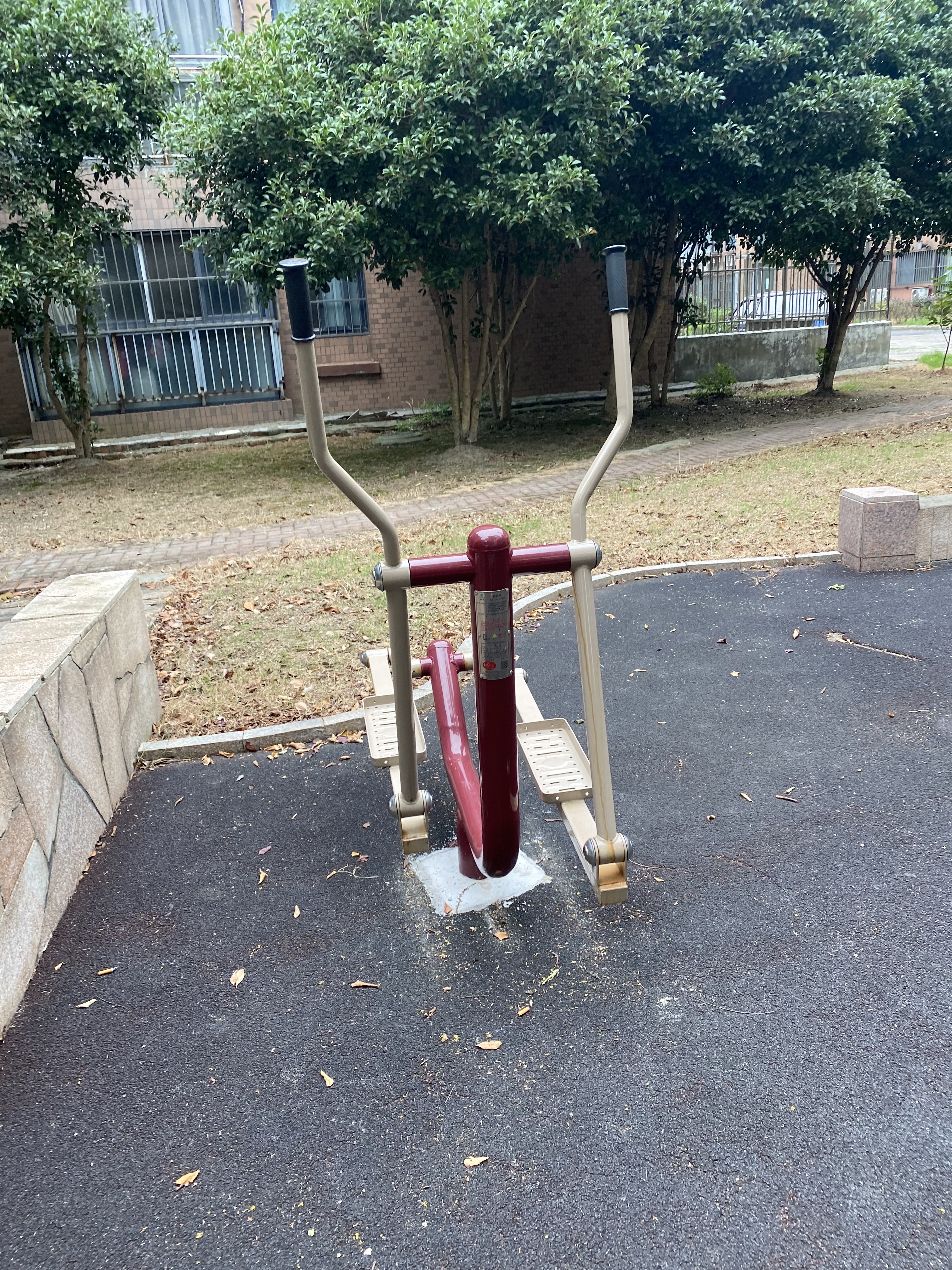 橢圓機