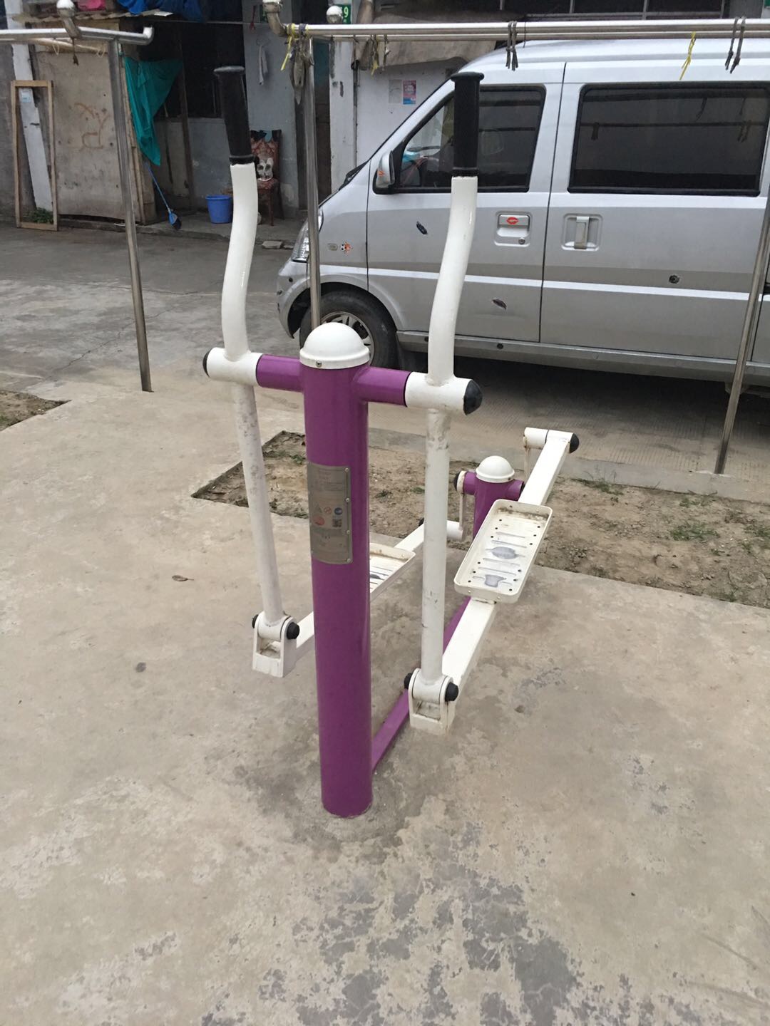 橢圓機