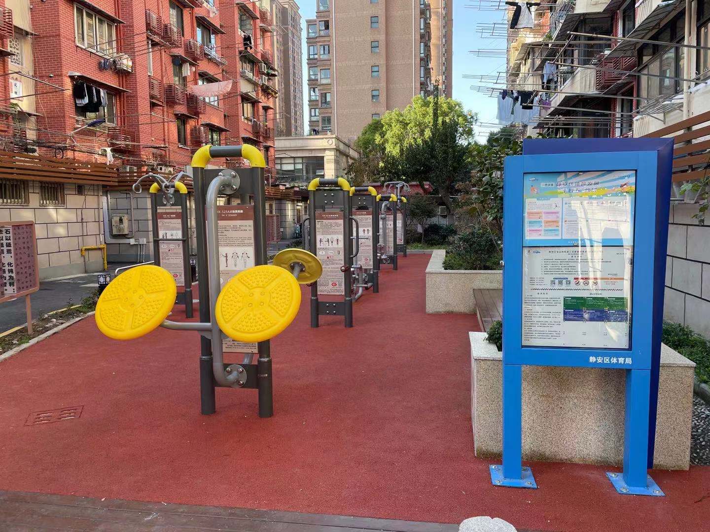 靜安區寶山路街道三寶居委健身點 （永興路37弄）