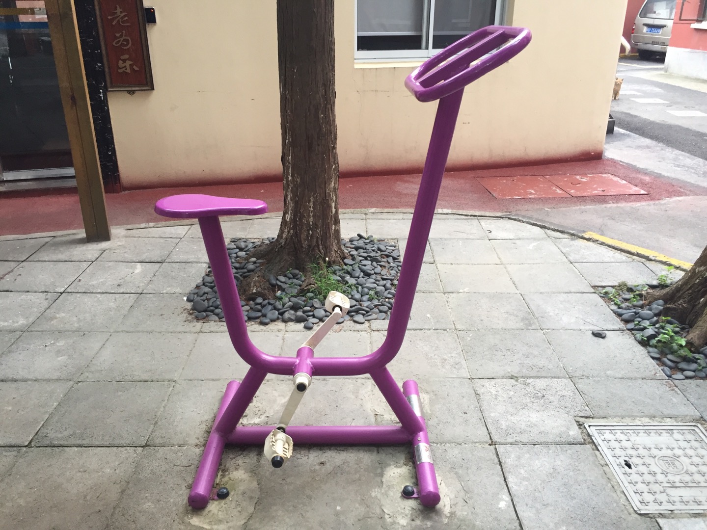 直立健身車