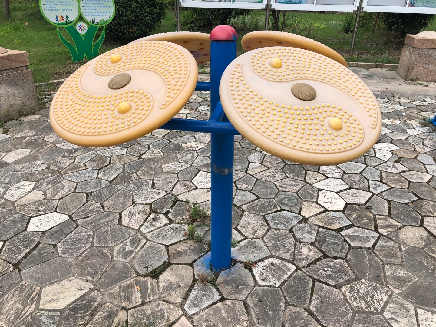 太極推手器