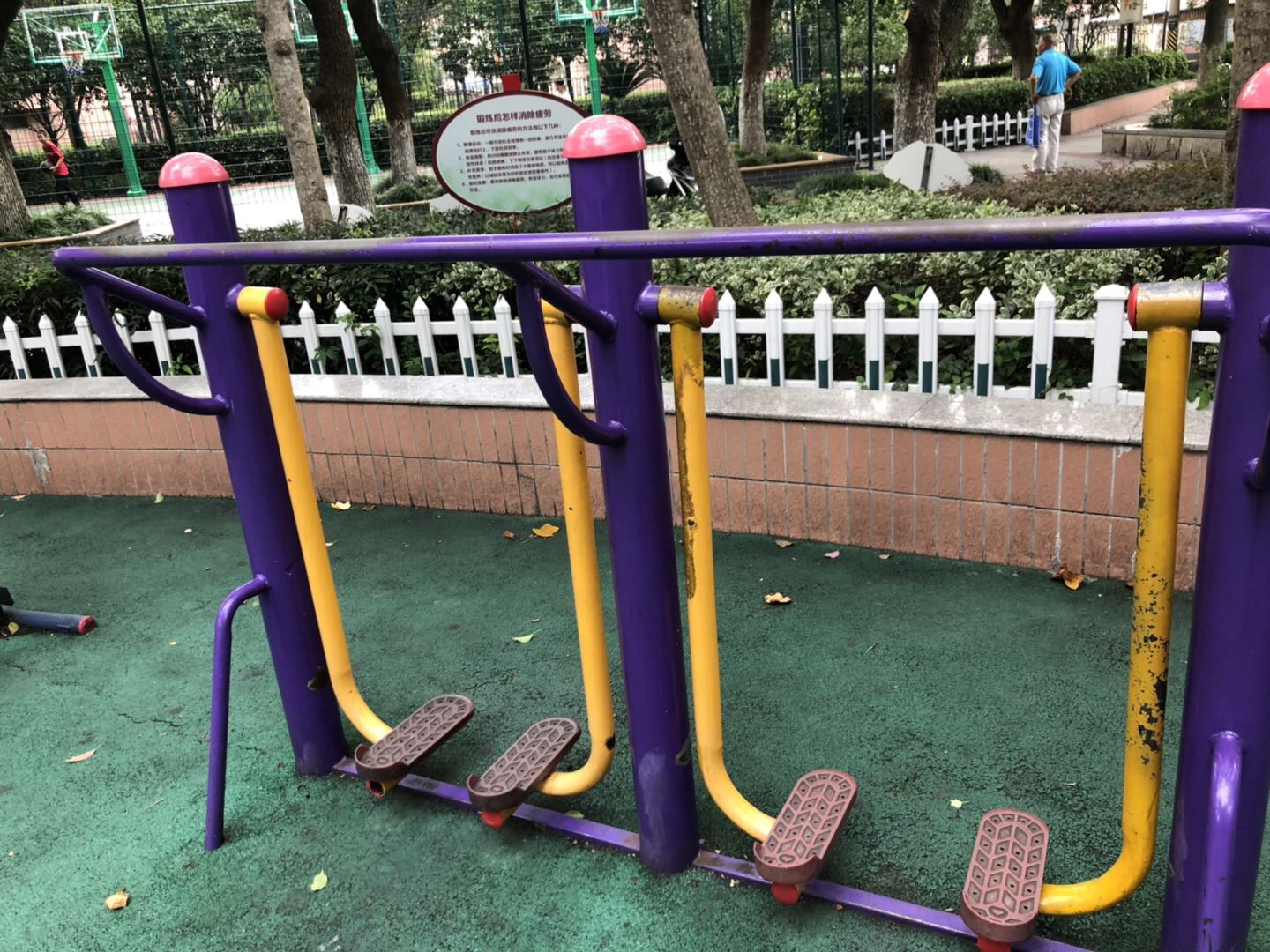太空漫步機