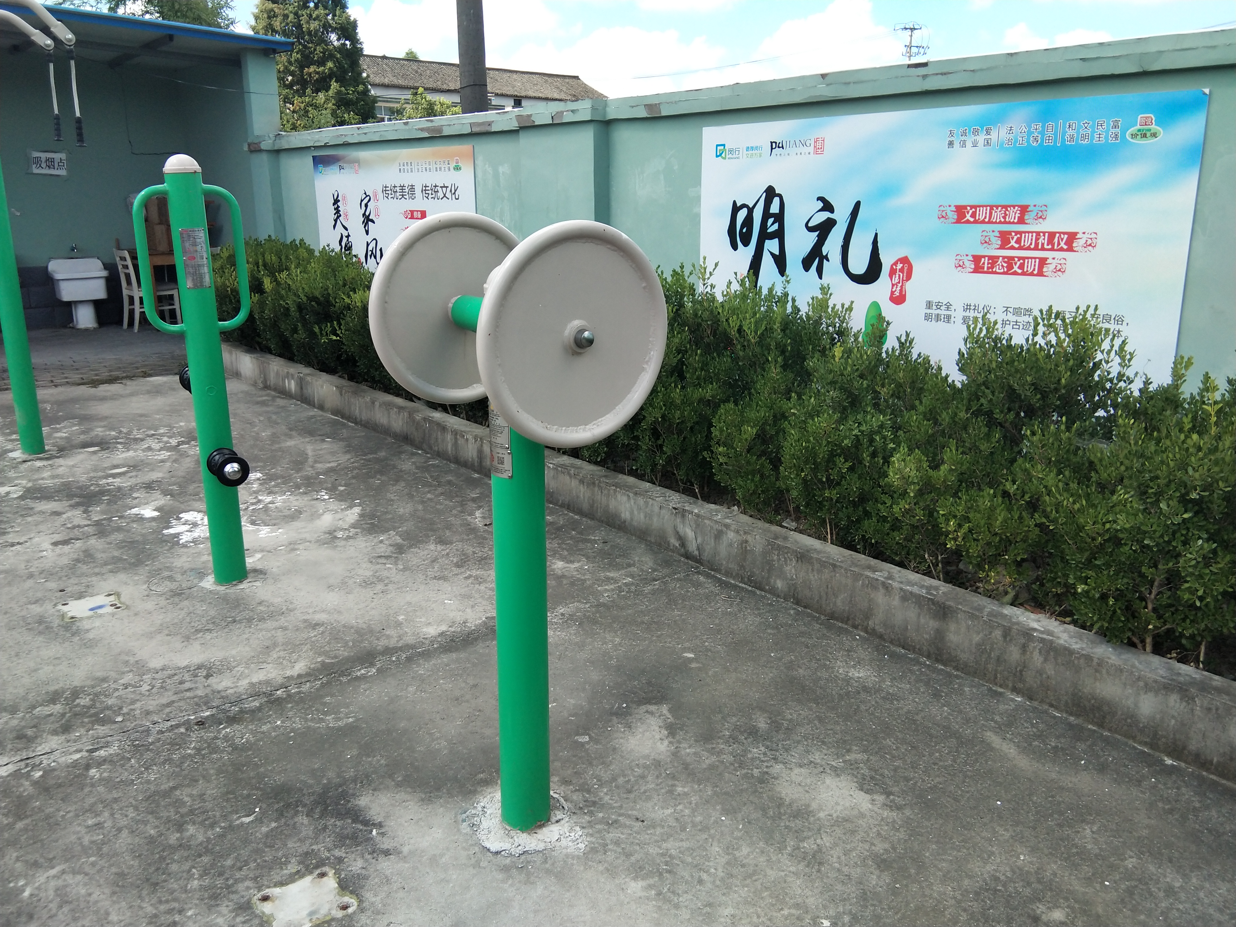 臂力訓練器