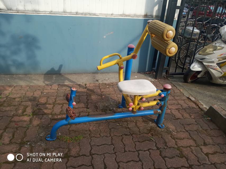 漫步器