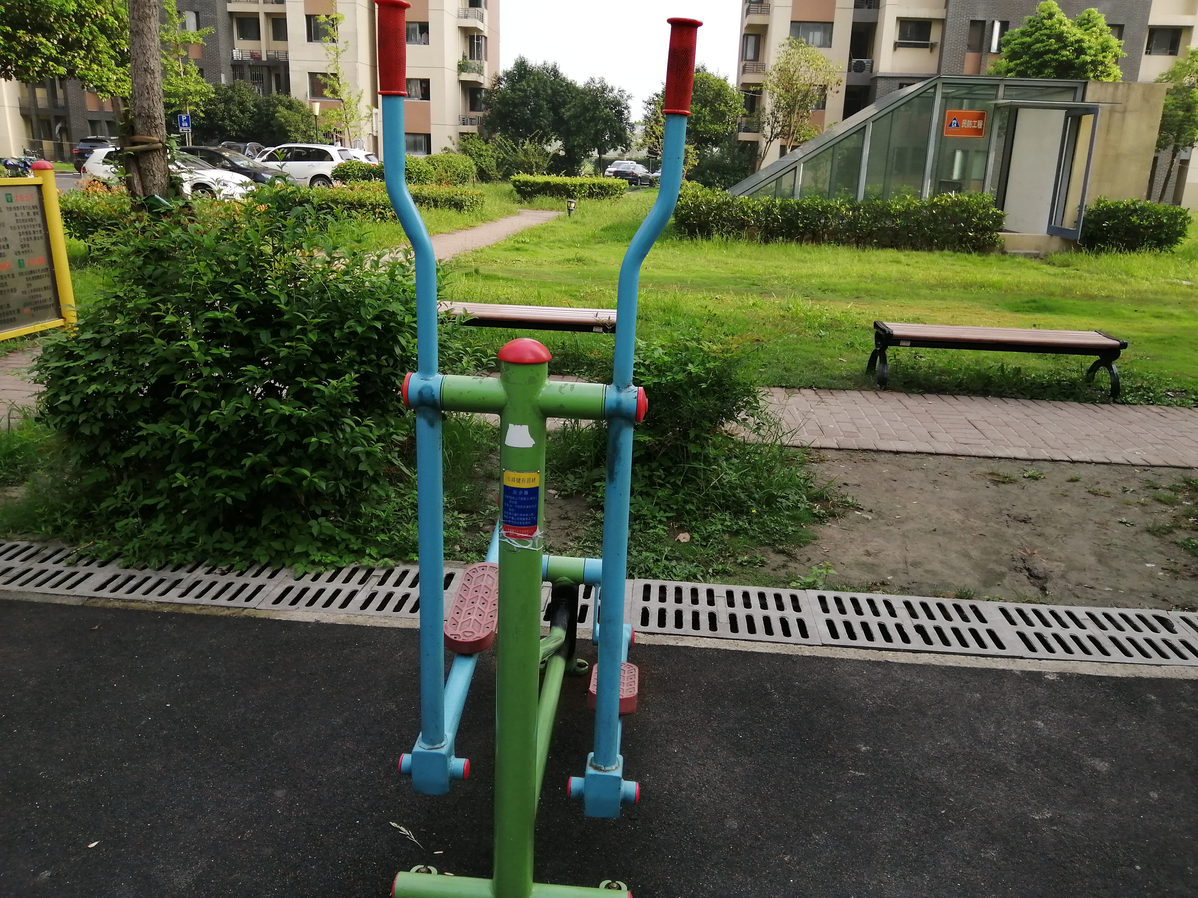 跑步器