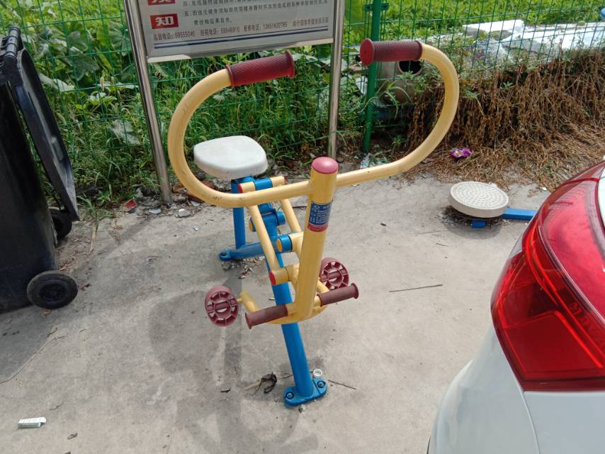 健騎器