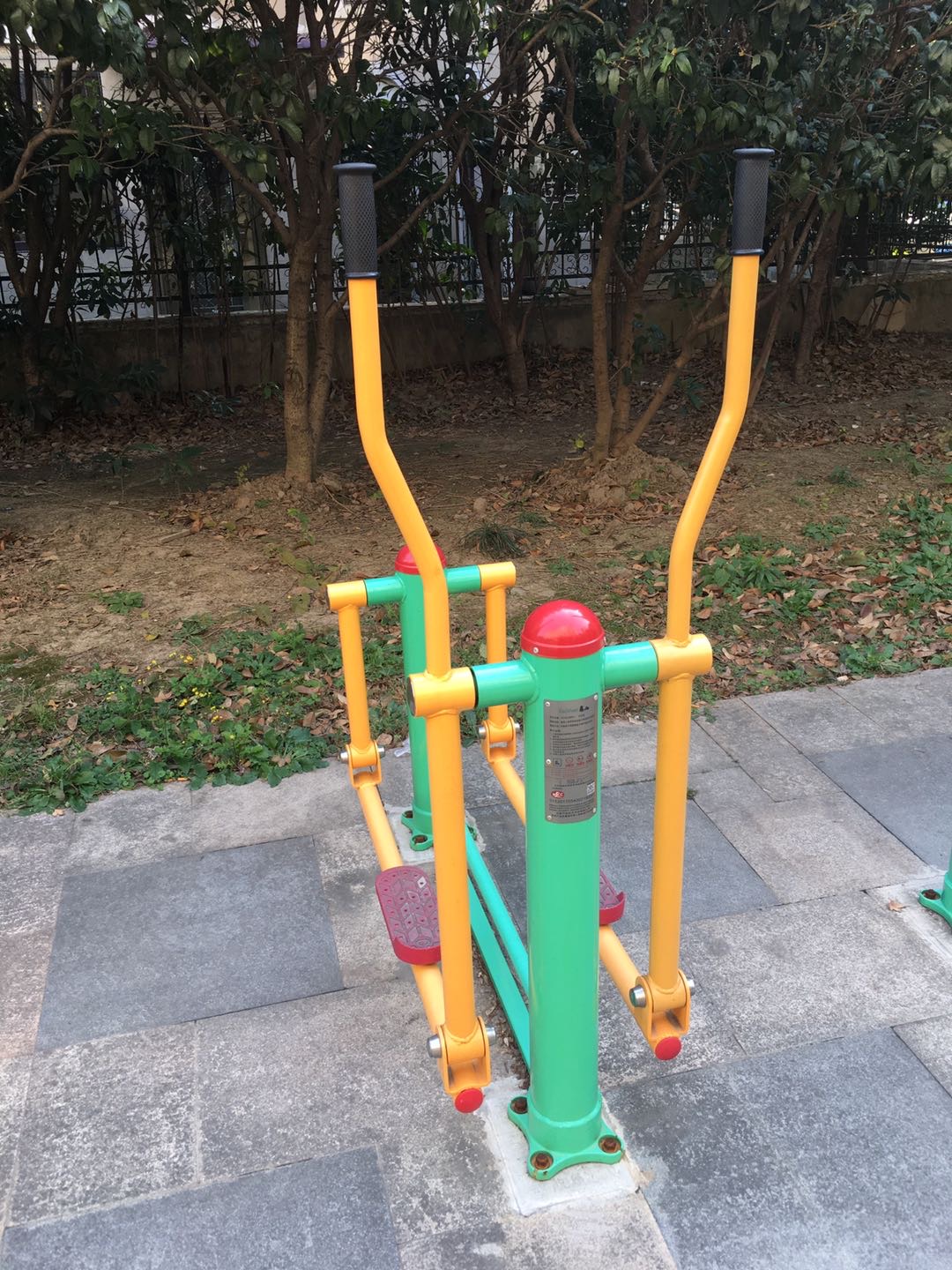 平行漫步機