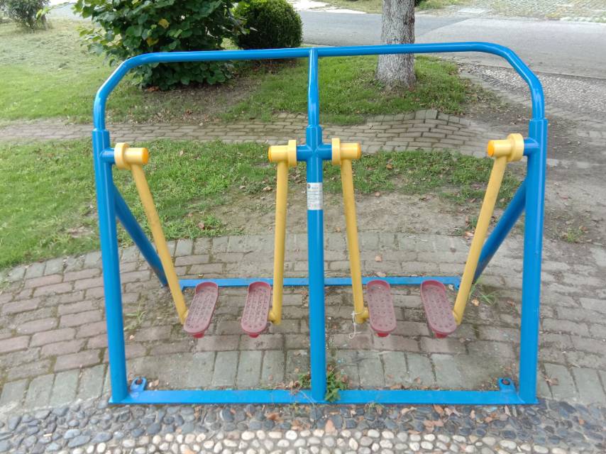 漫步器