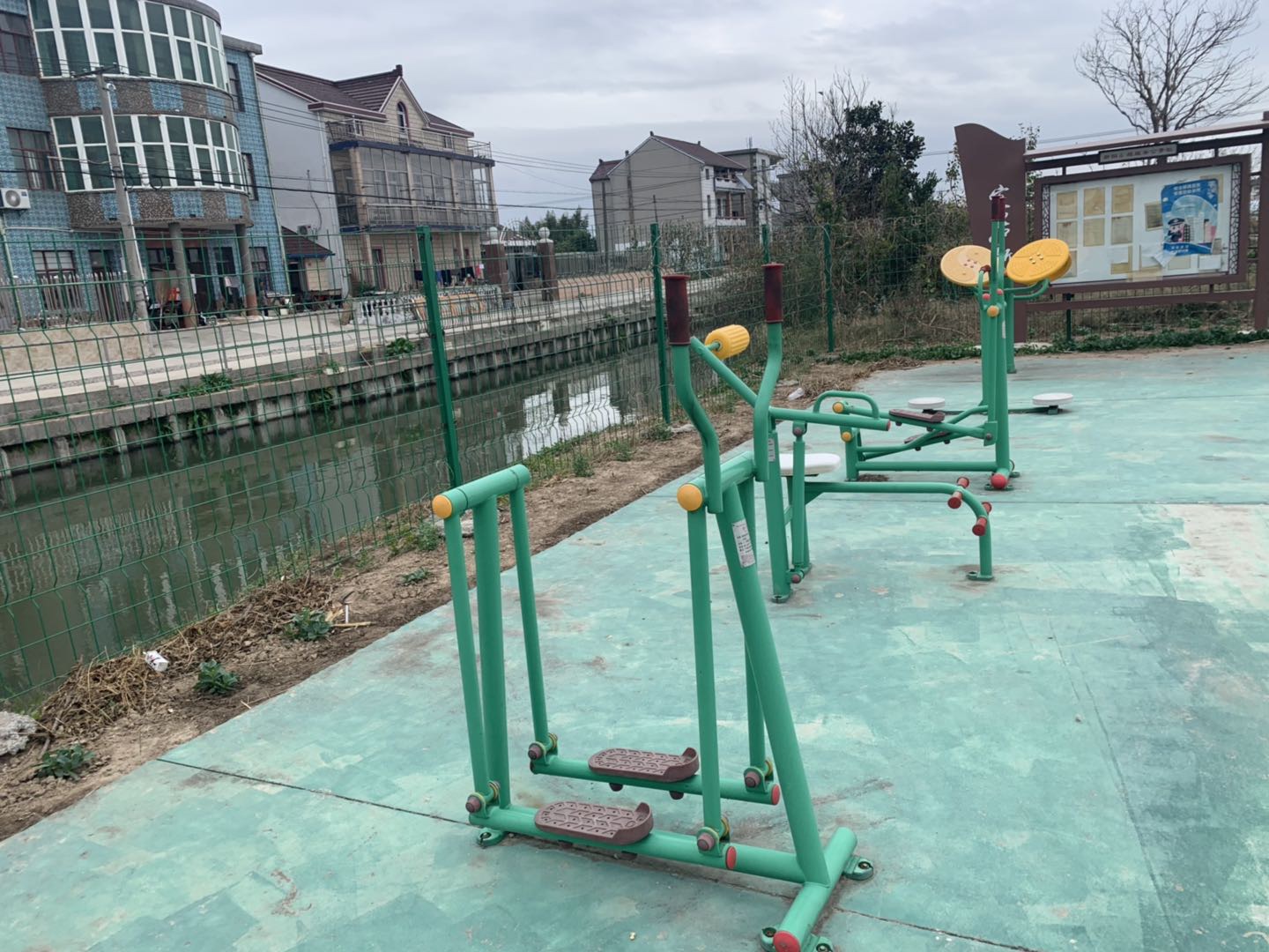 其 它