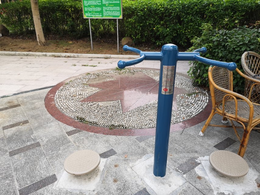雙位扭腰器