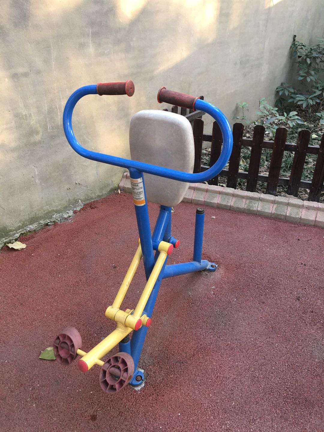 健騎器