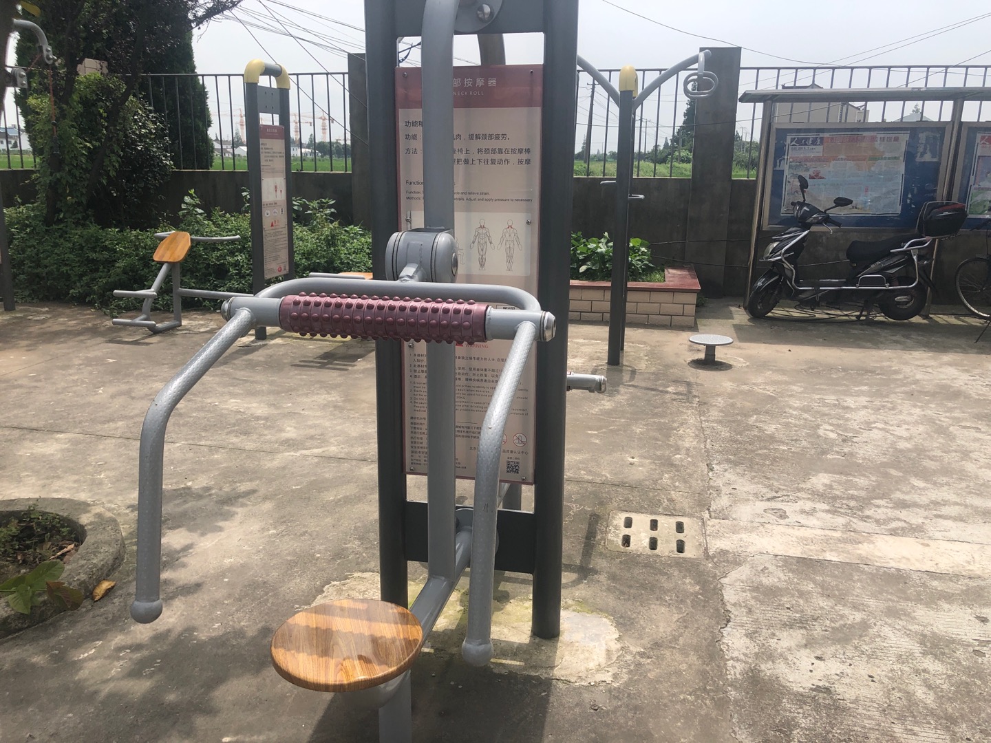 頸部按摩器