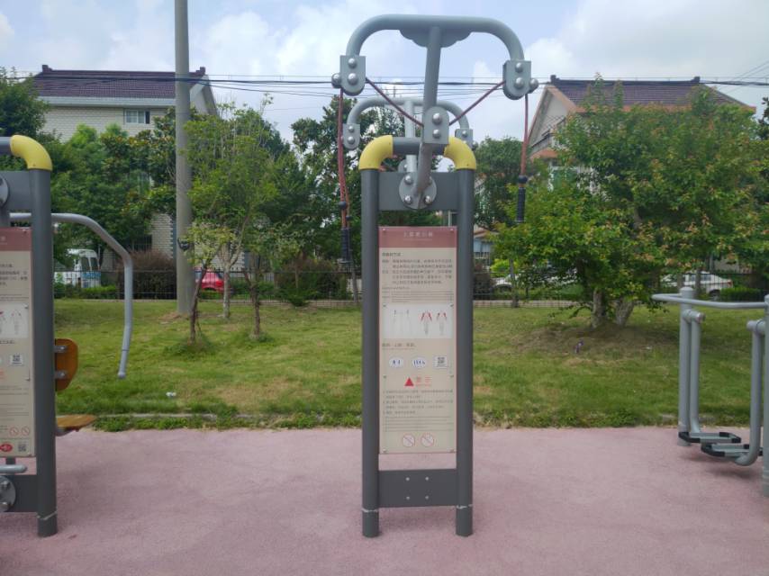 上肢牽引器