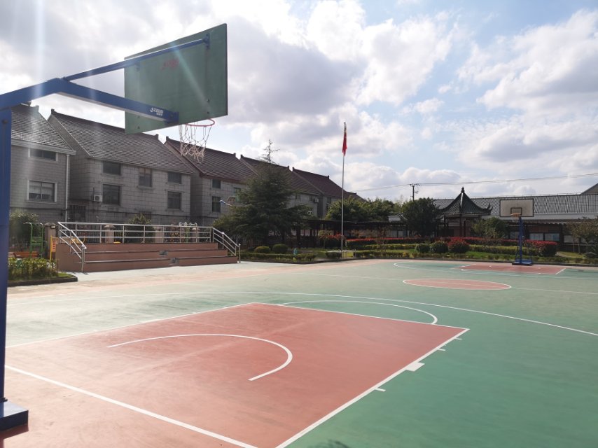 福善村籃球場