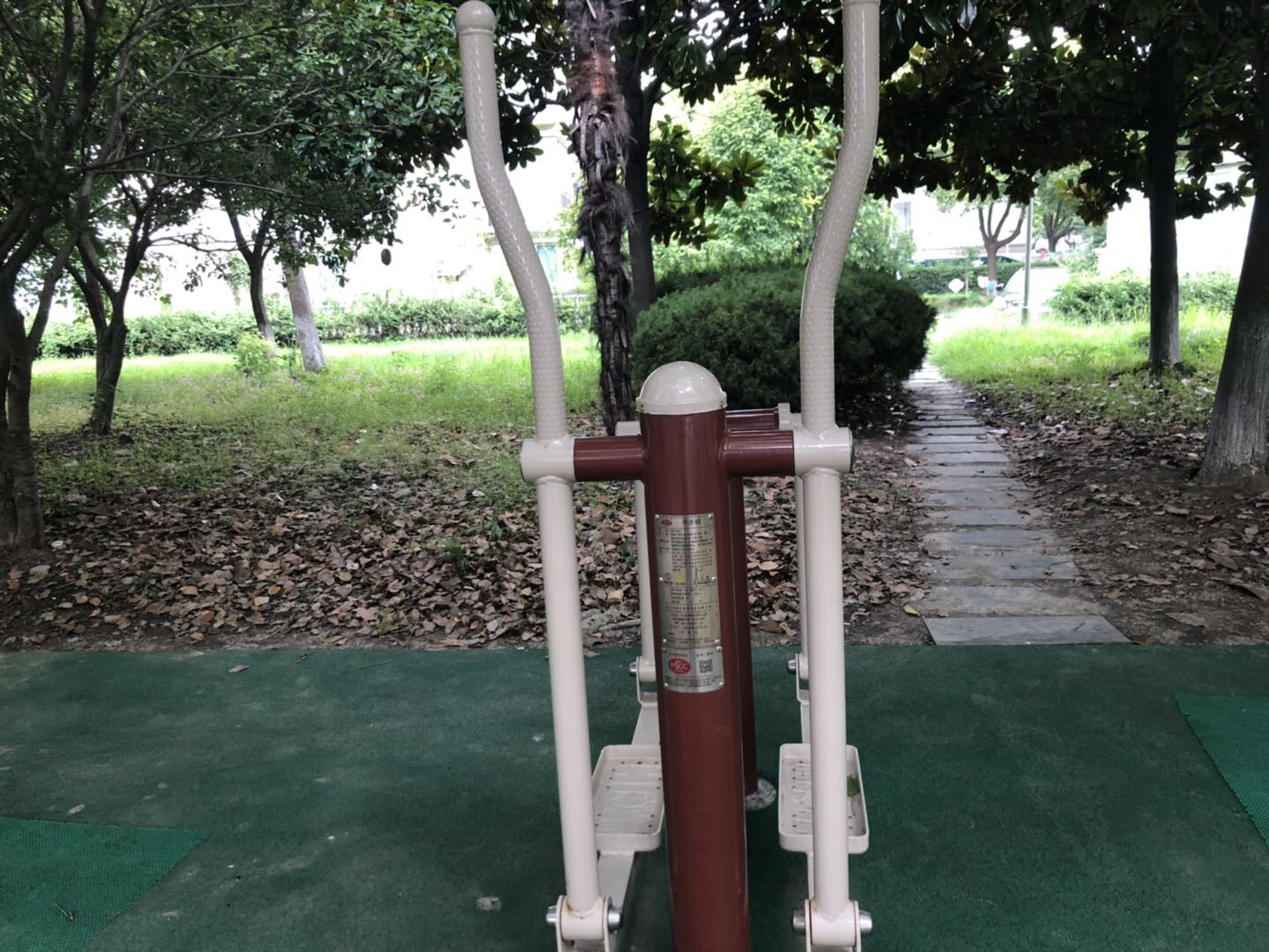 平步機