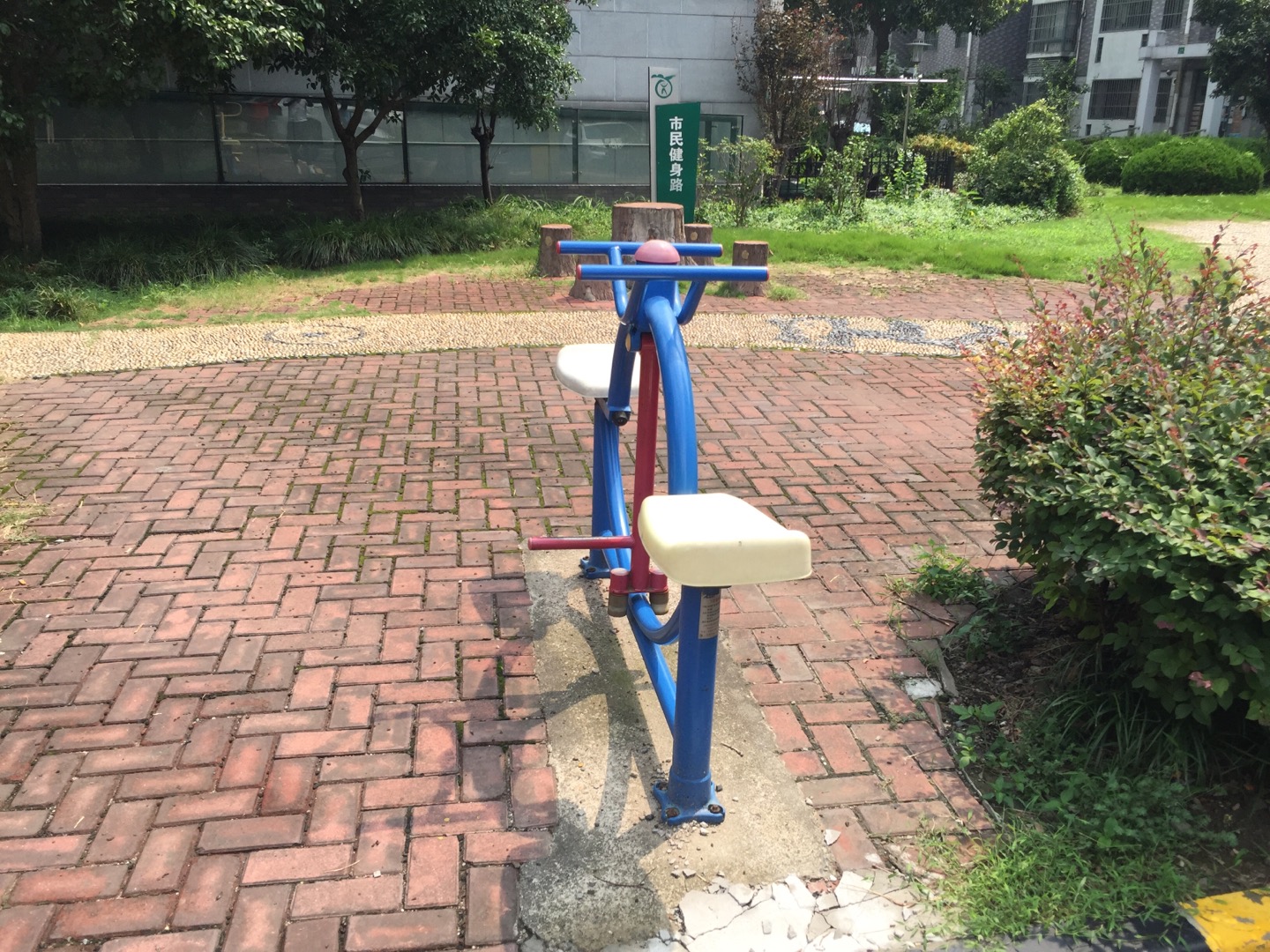 下肢鍛煉器