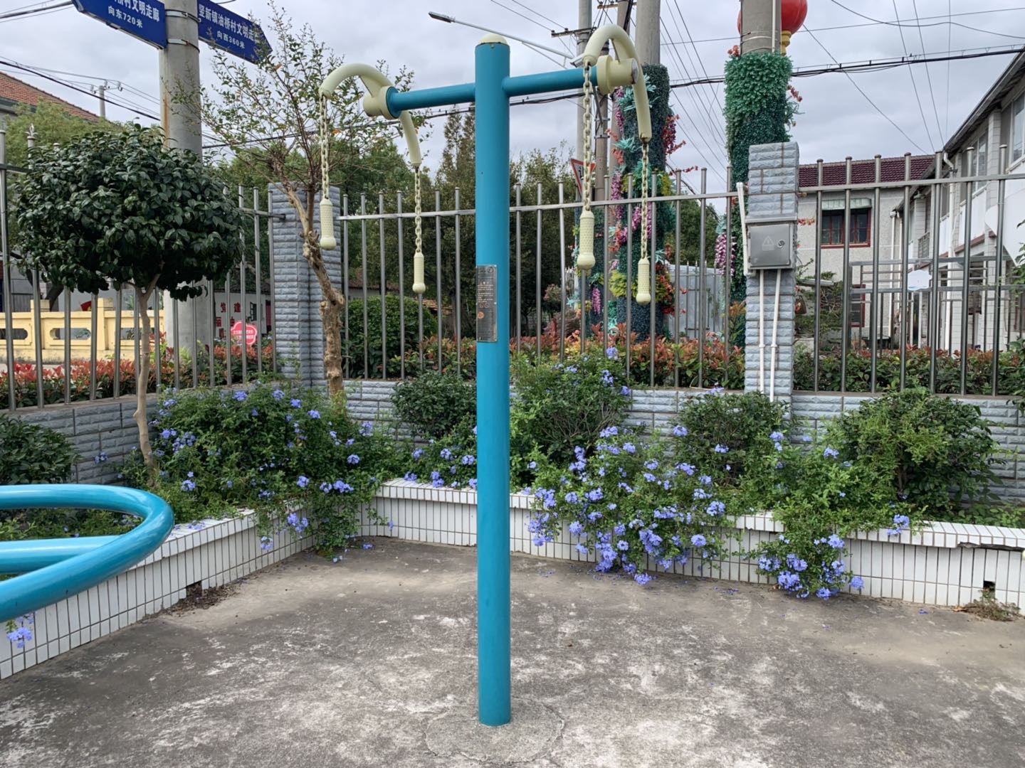 上肢牽引器
