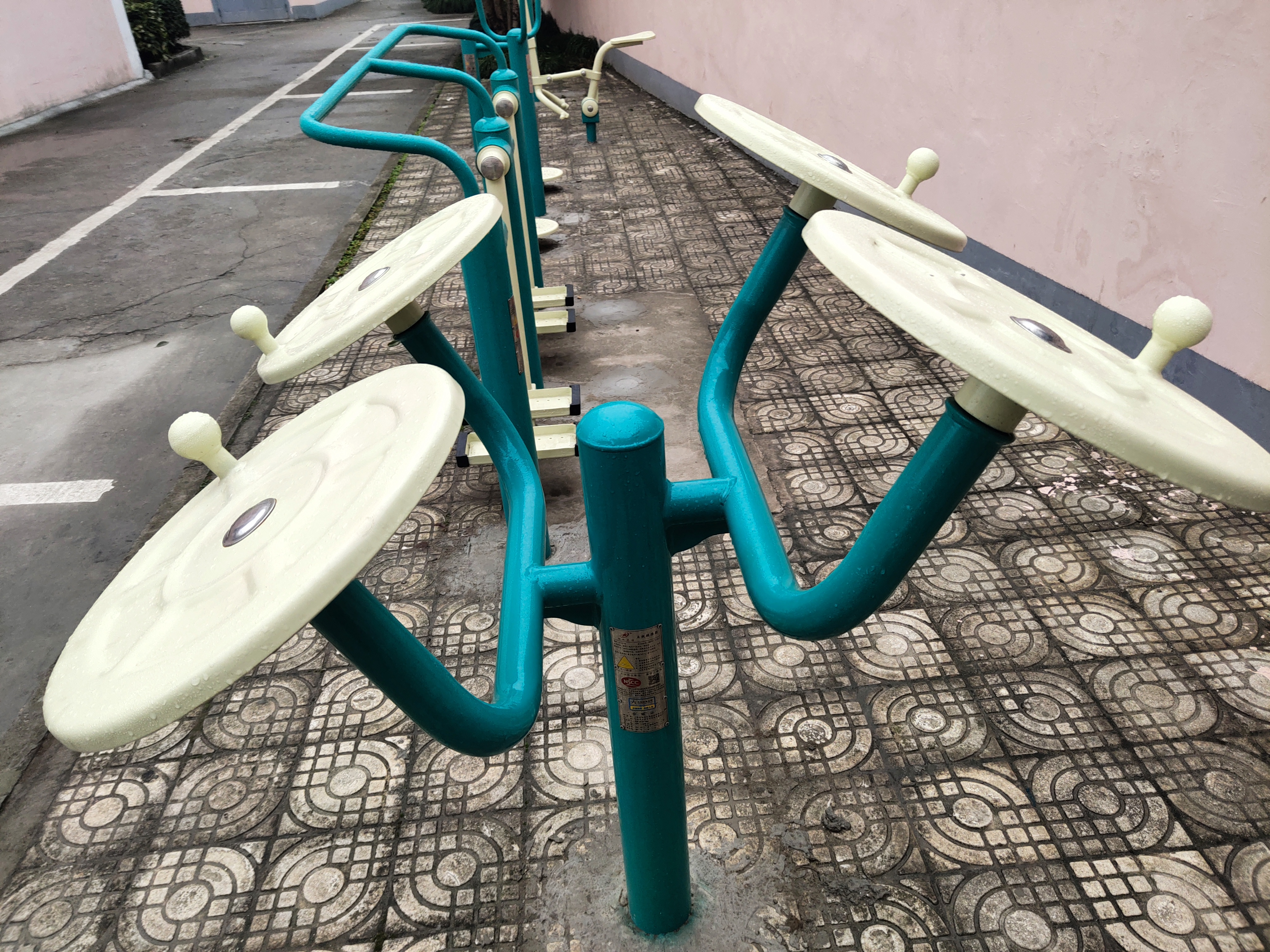 太極揉推器