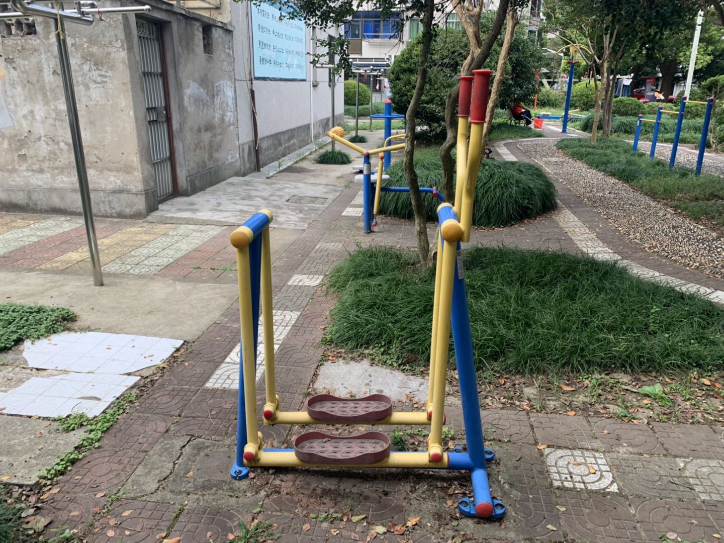 漫步器