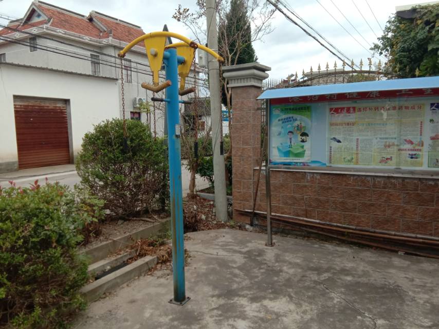 上肢牽引器