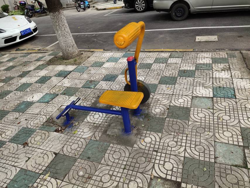 其 它