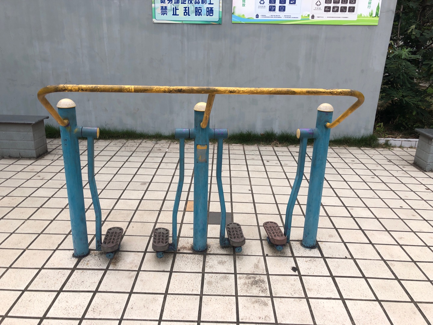 太空漫步器