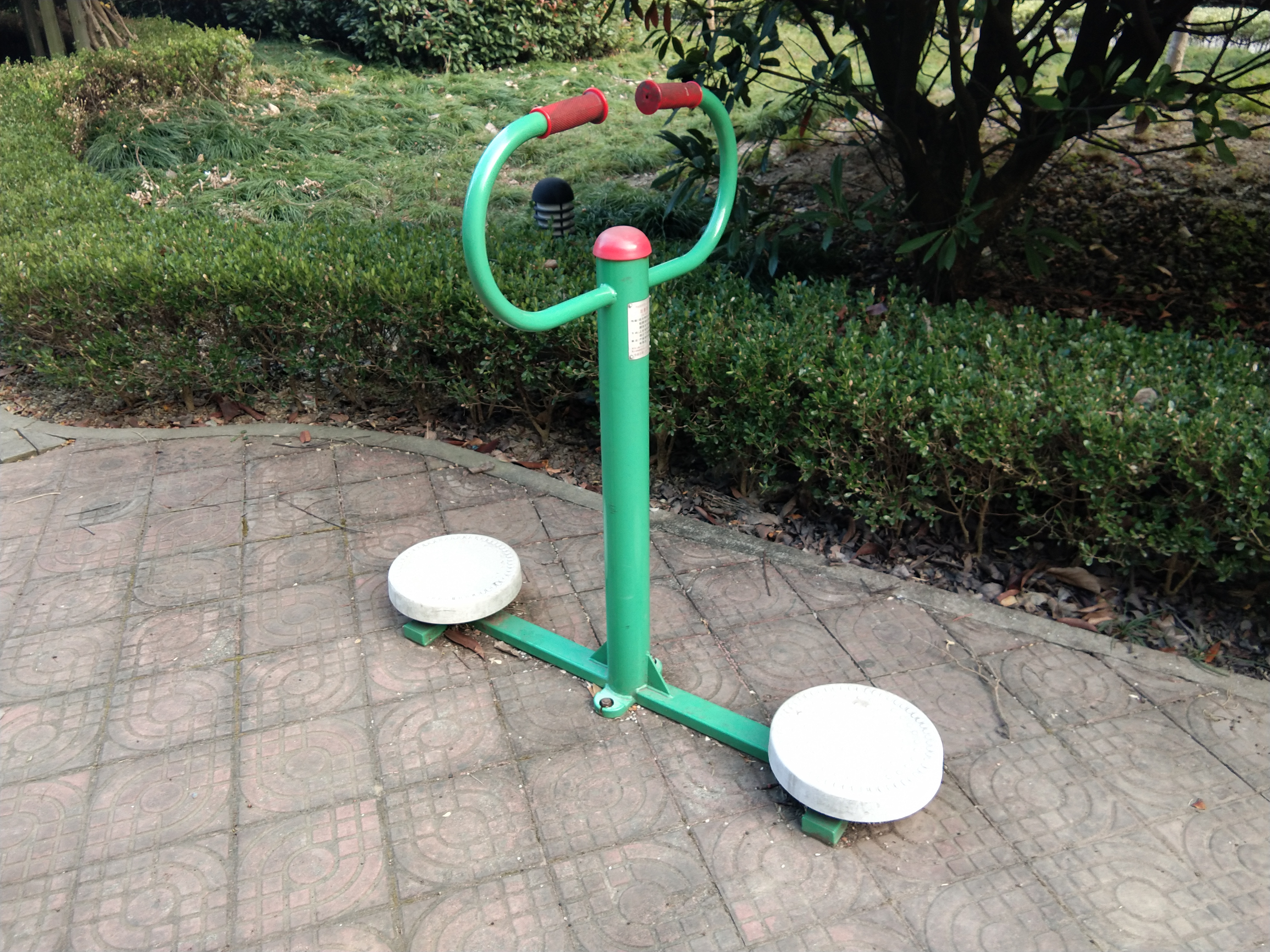 其 它
