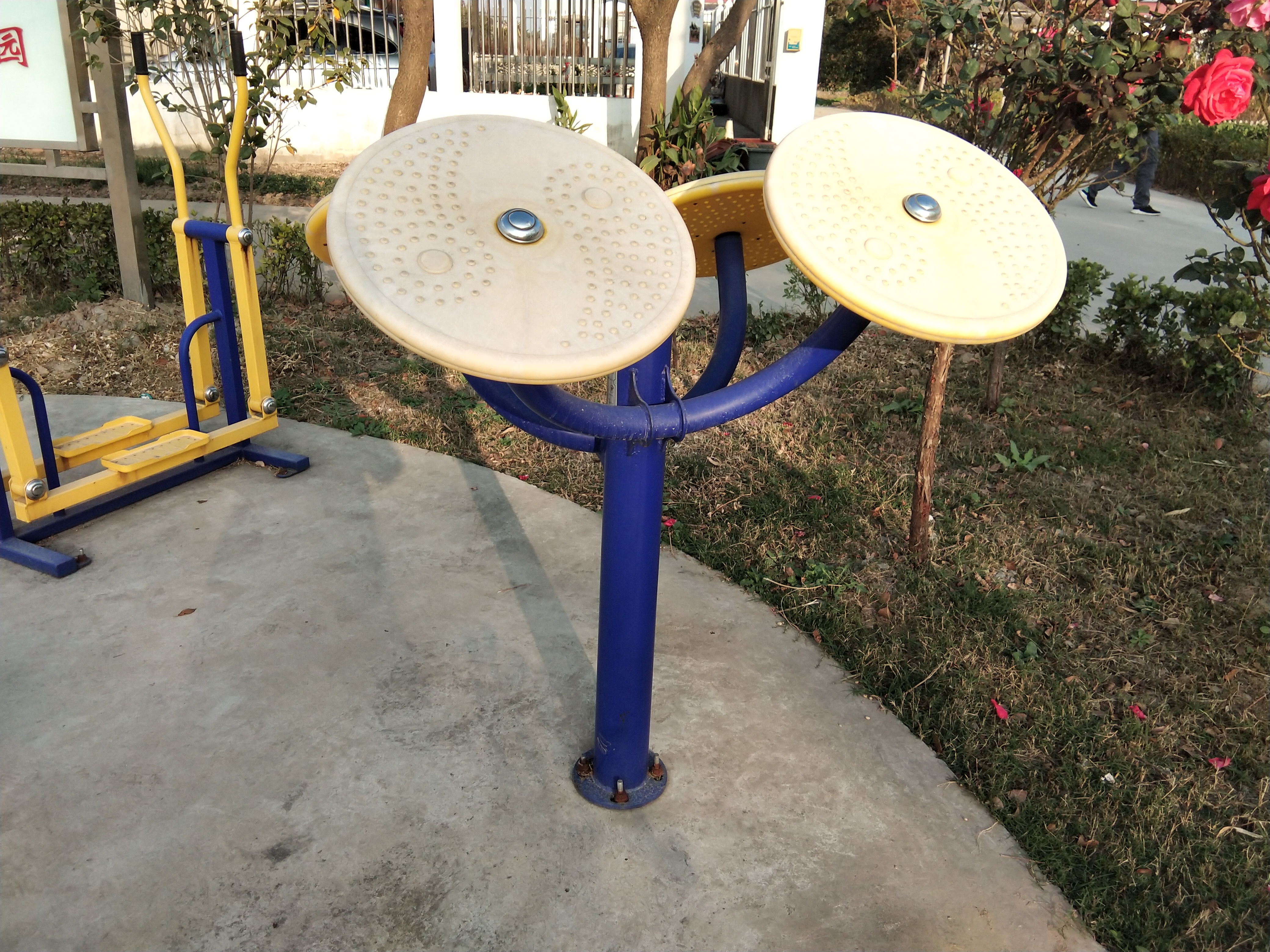 太極揉推器