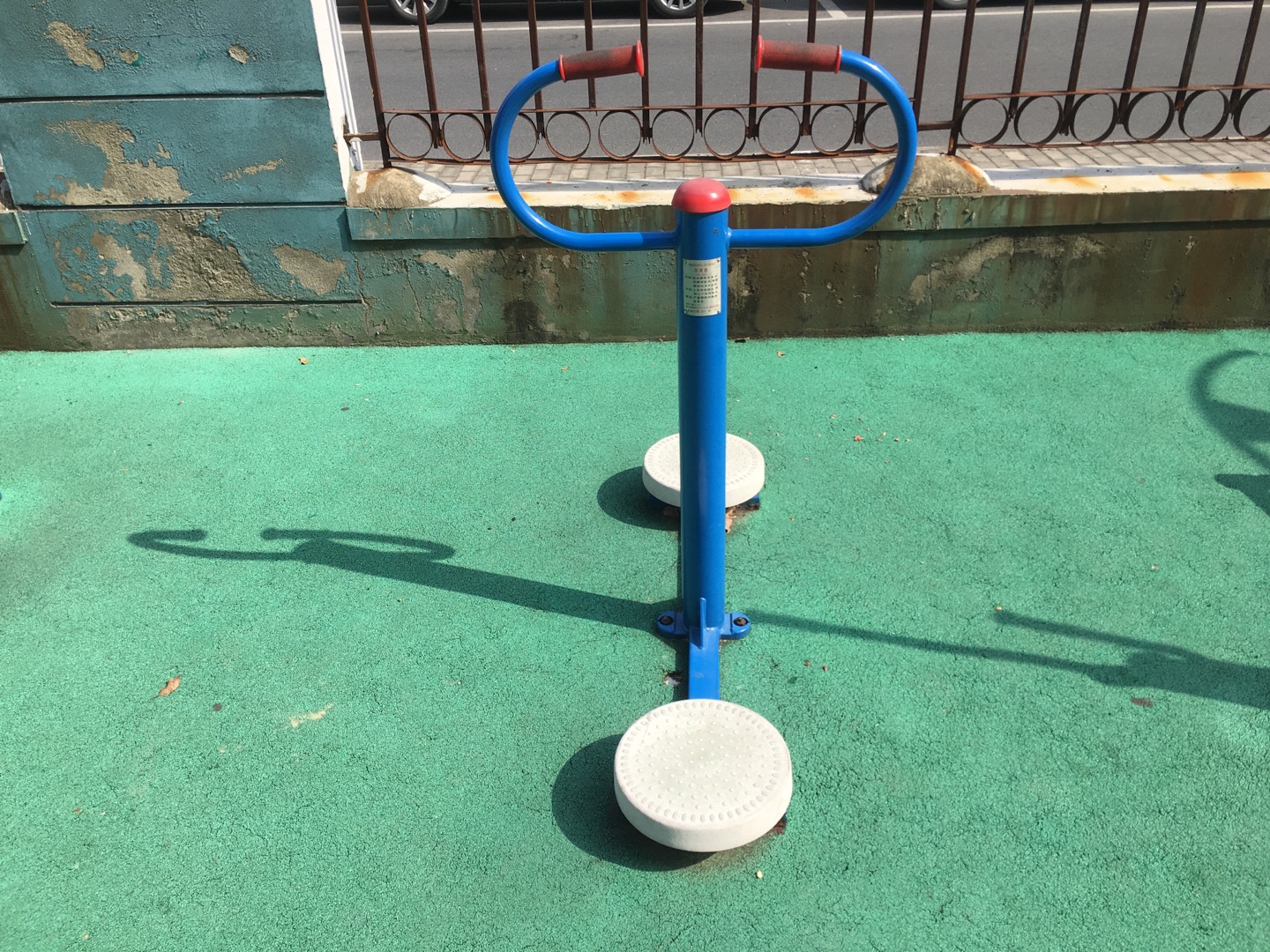 扭腰器