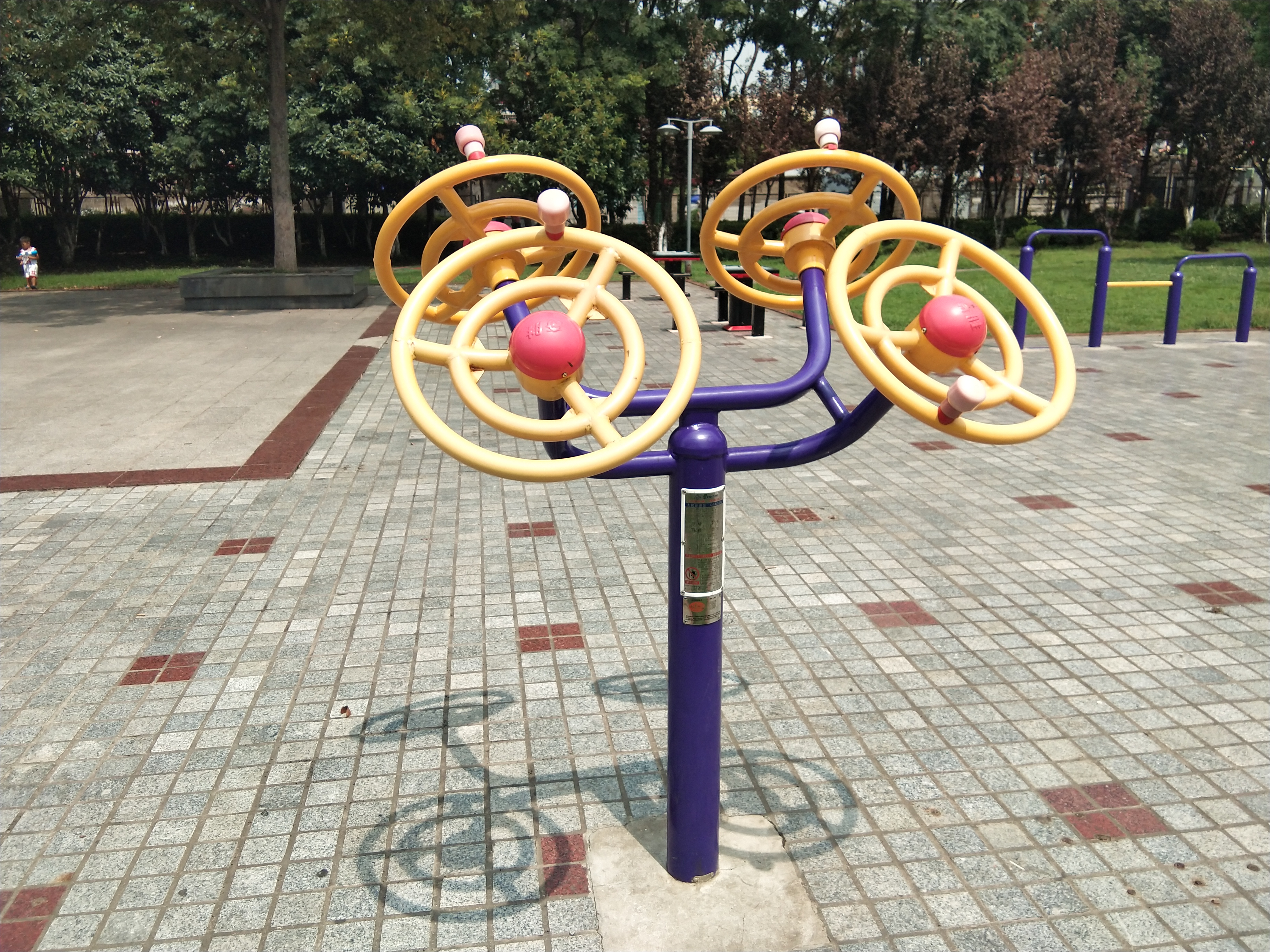 太極揉推器