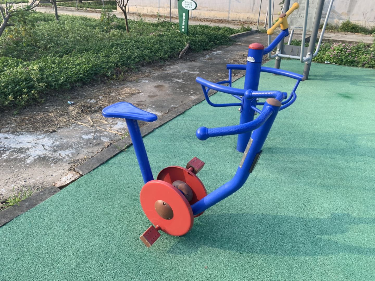 直立健身車