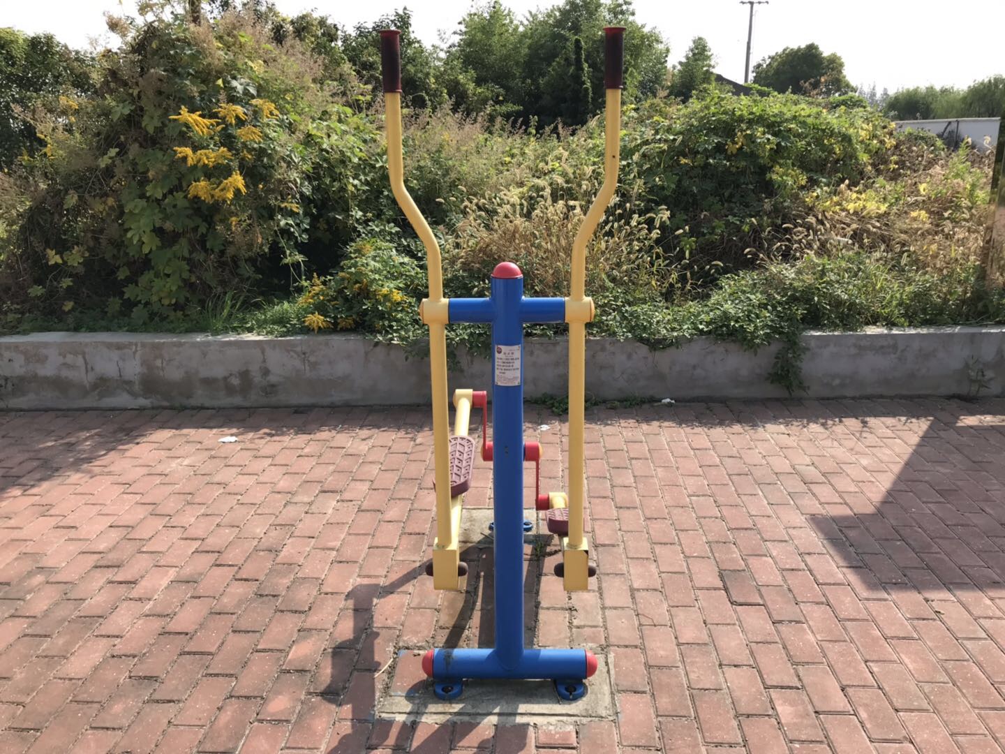 跑步器