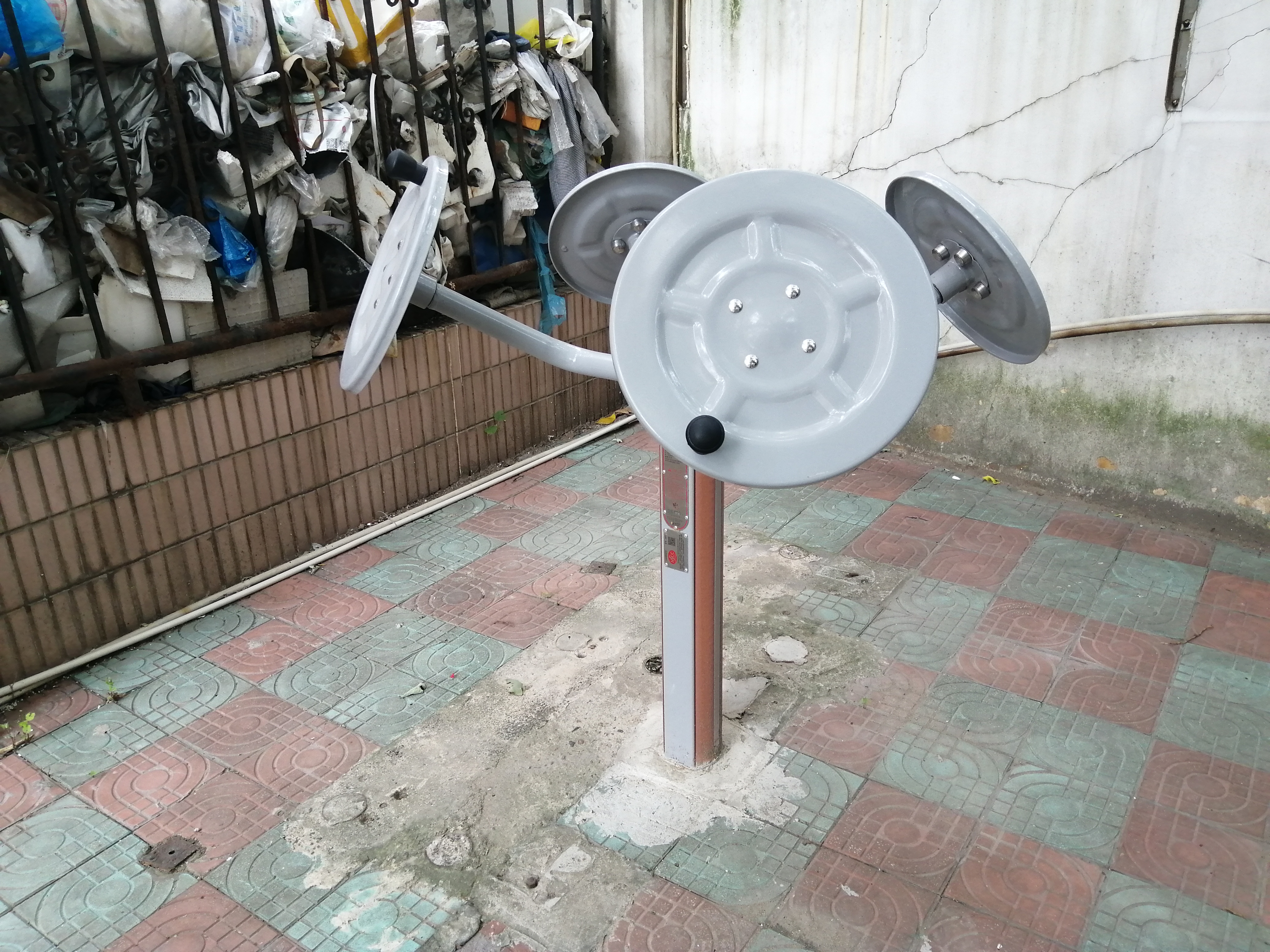 太極揉推器