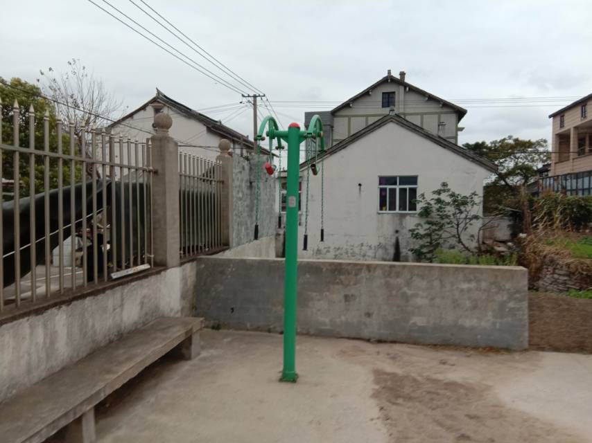 其 它