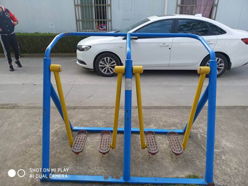其 它
