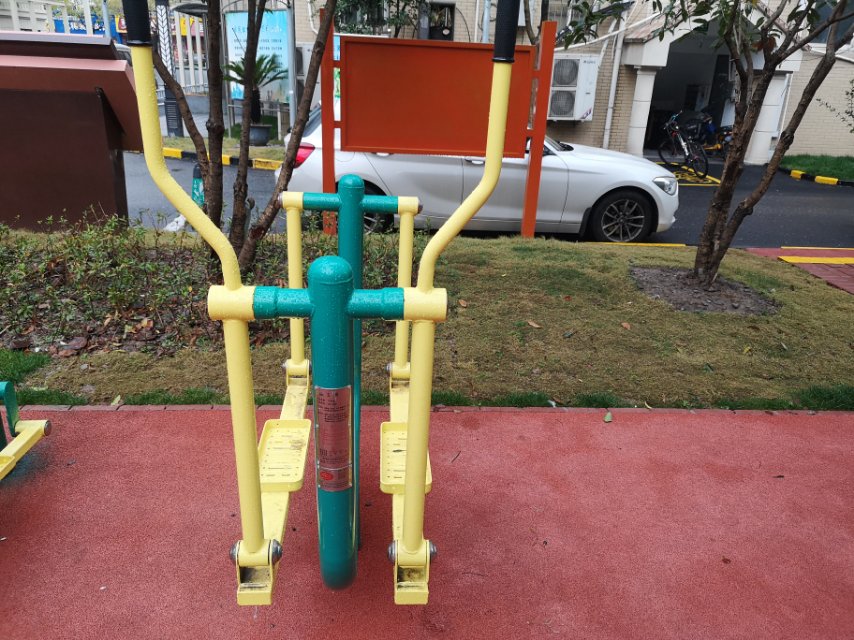 平步機