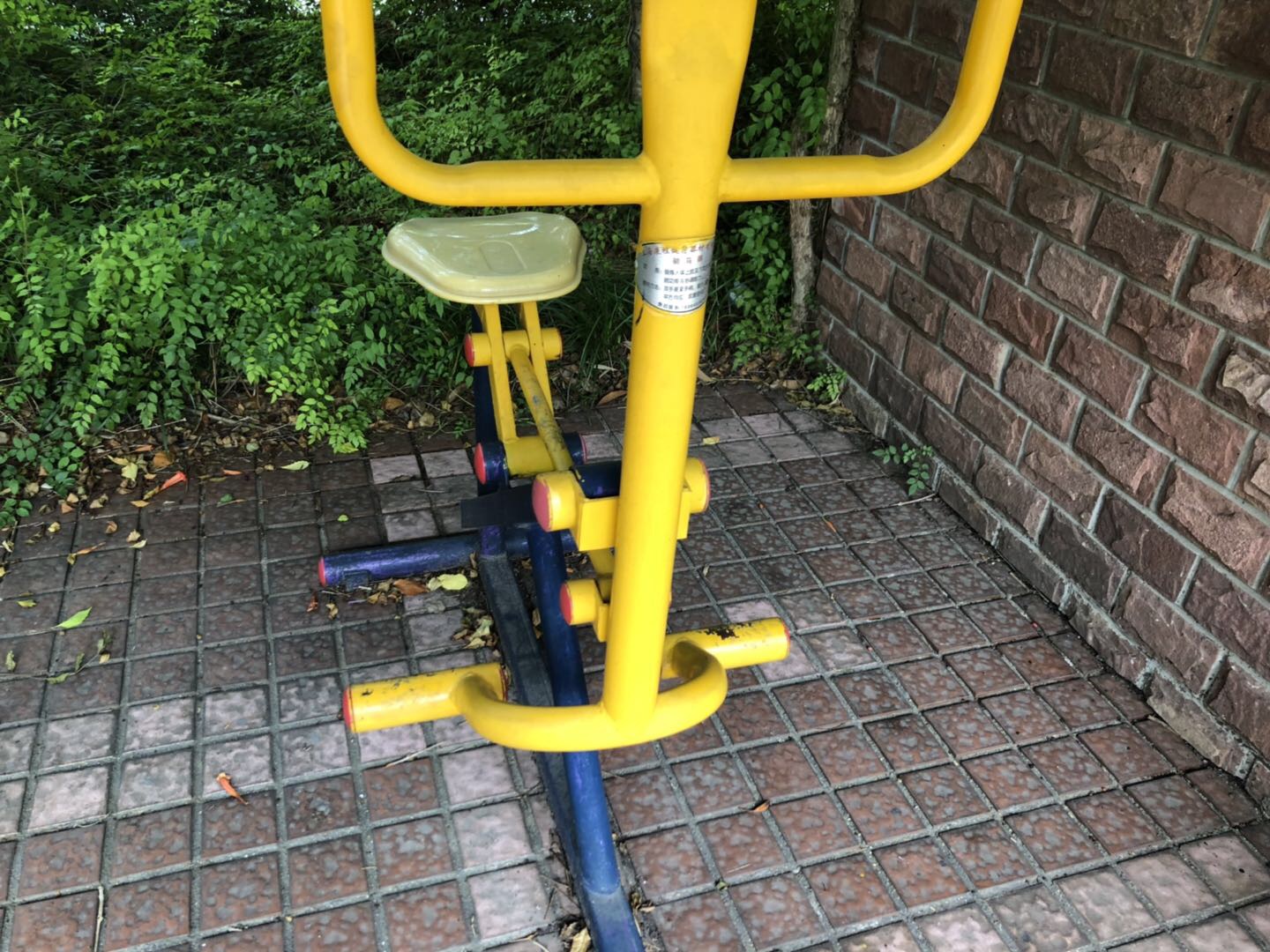 騎馬器