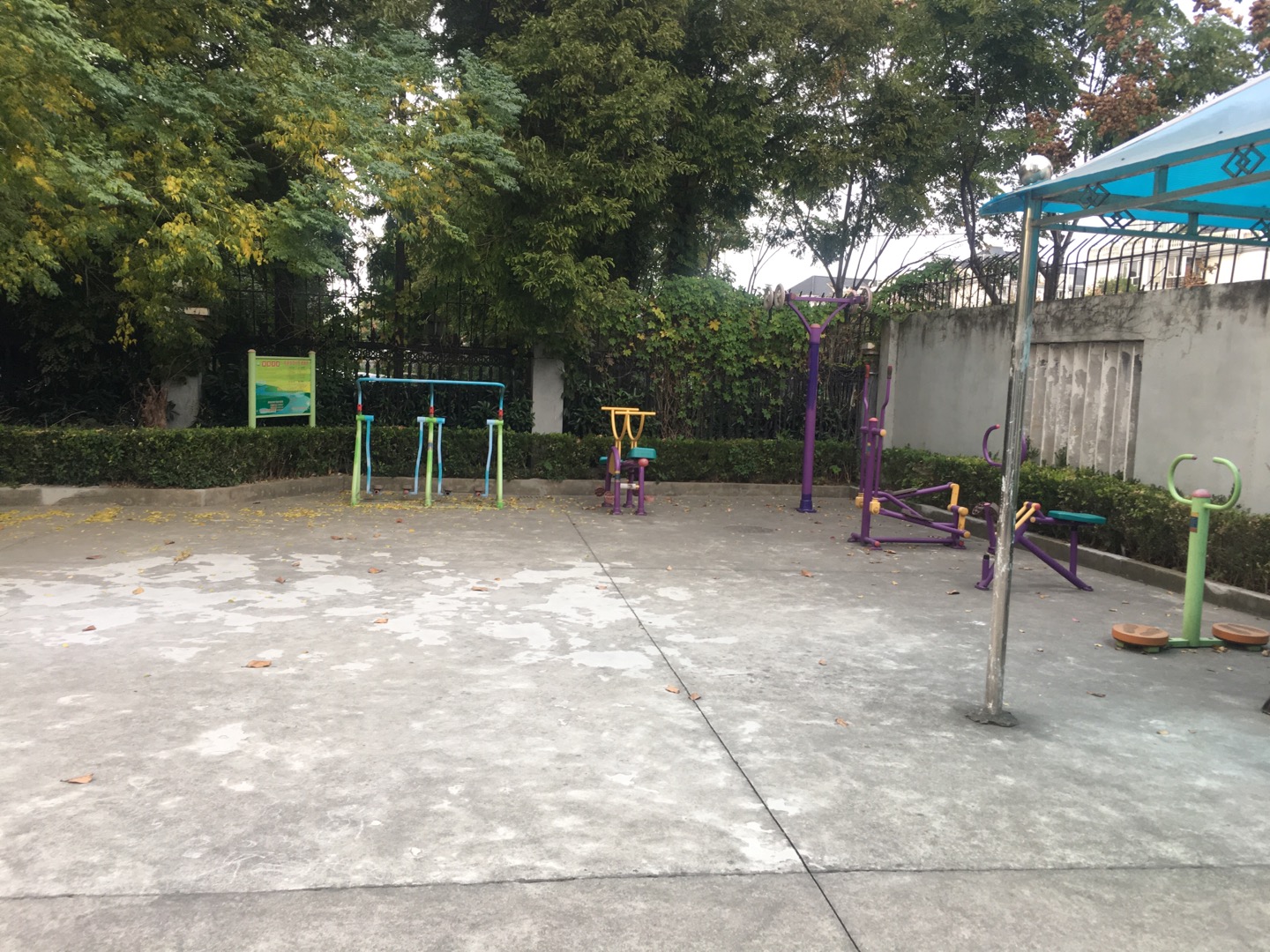 偉萊家園健身點