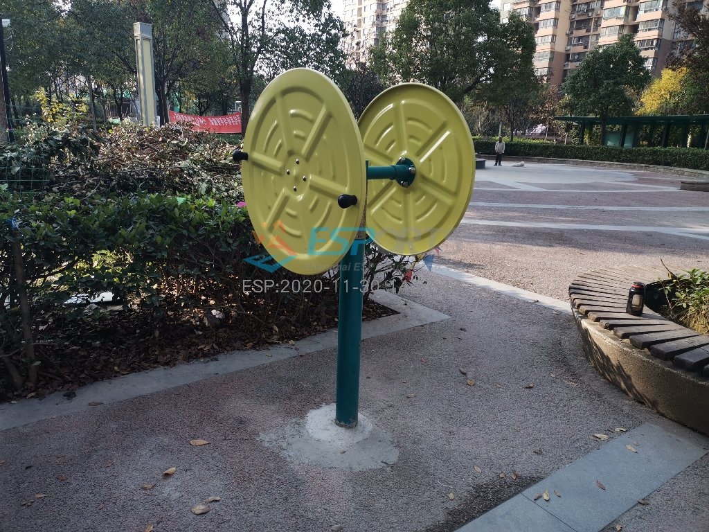 快樂大轉輪