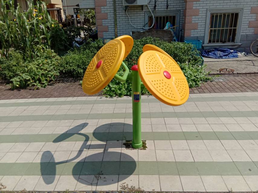 太極云手