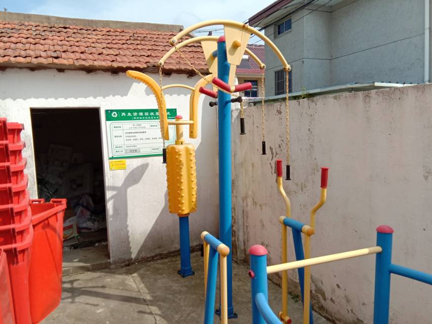 上肢牽引器
