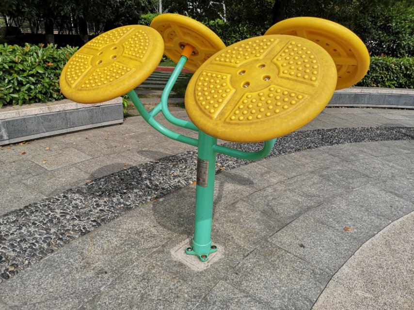 太極揉推器