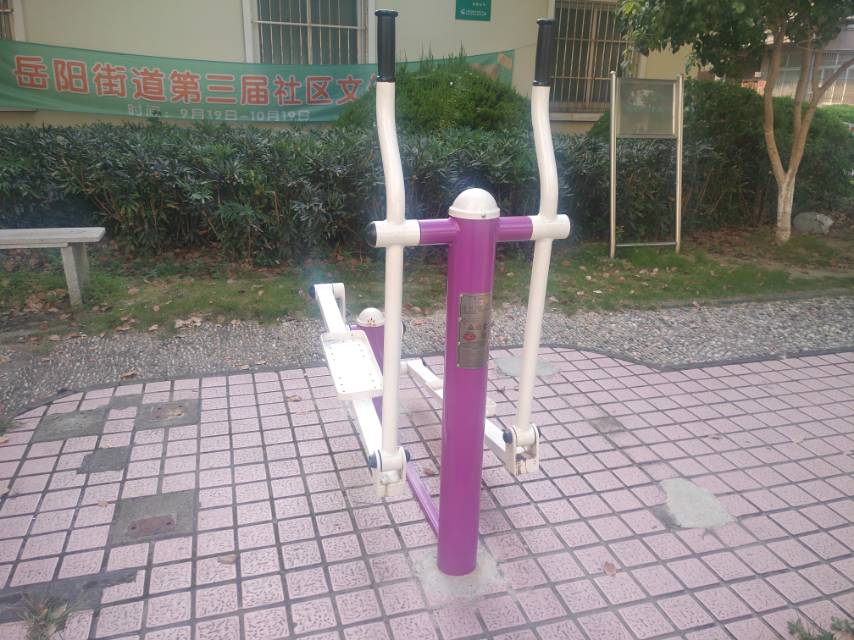 橢圓機
