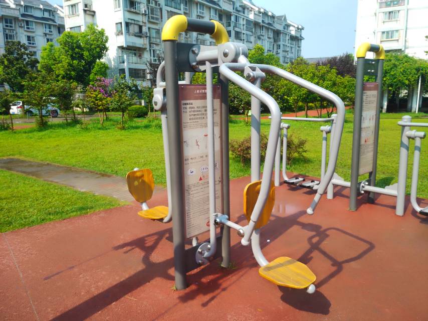 上下肢訓練器