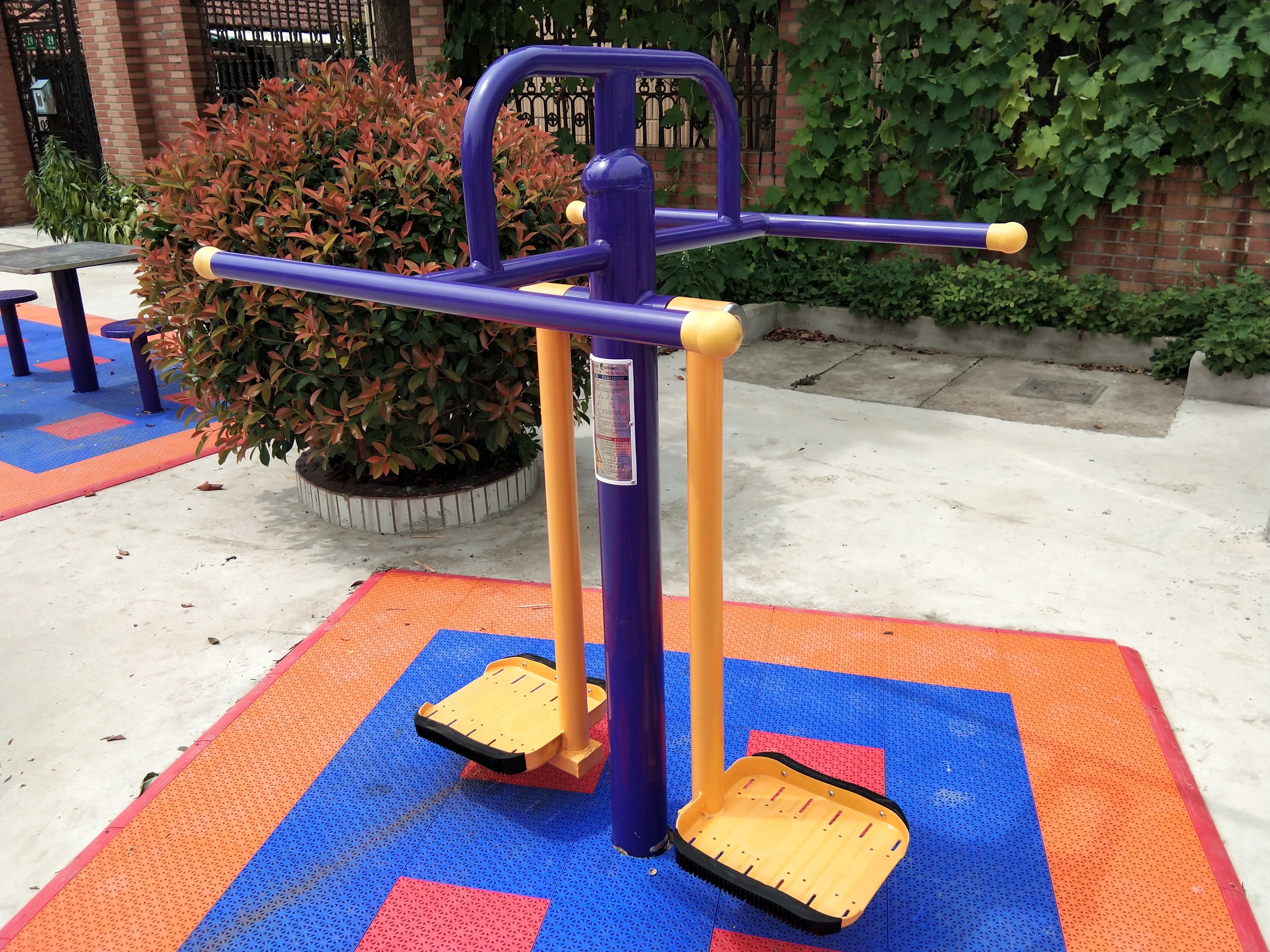 鐘擺器