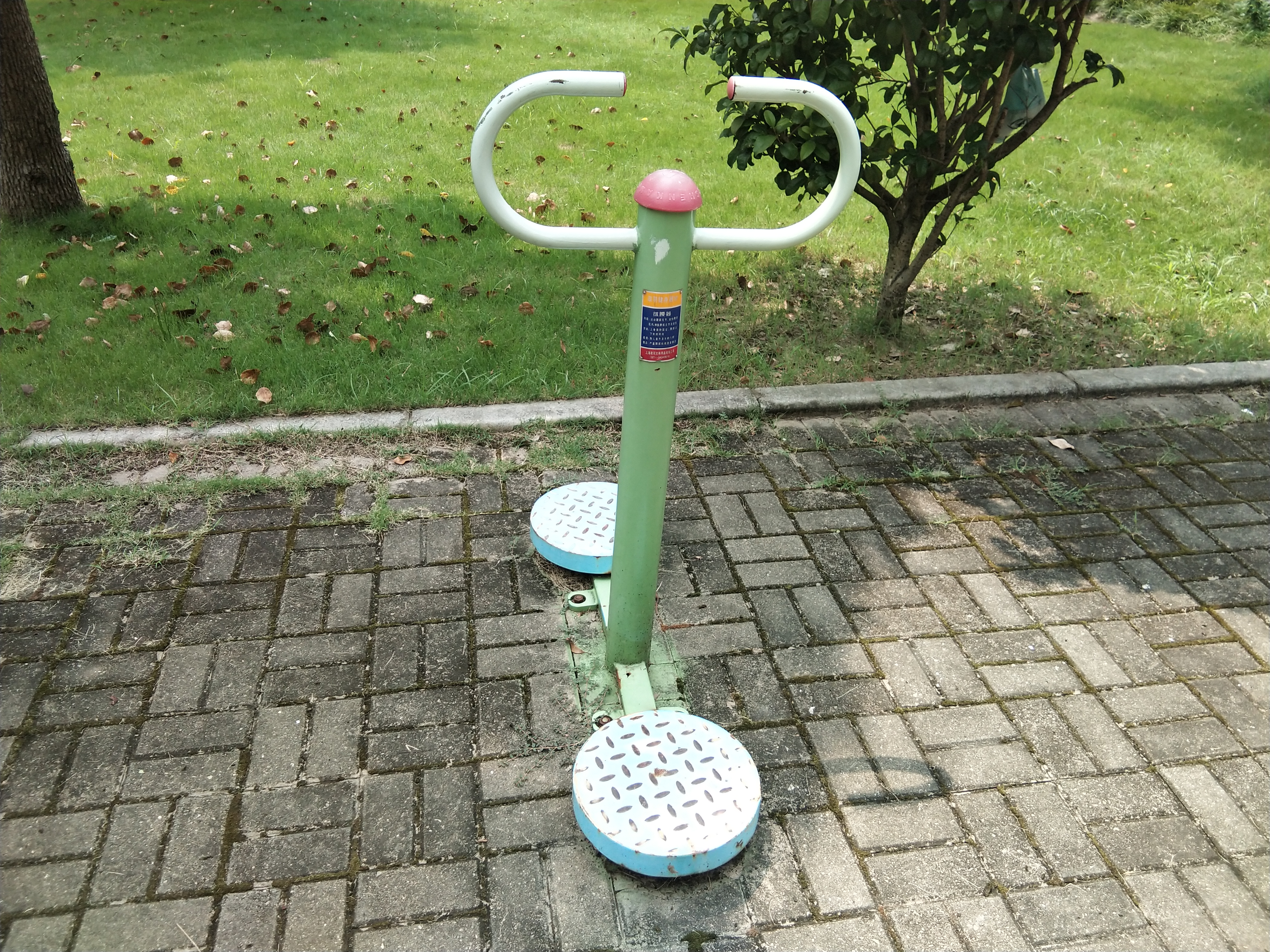 扭腰器